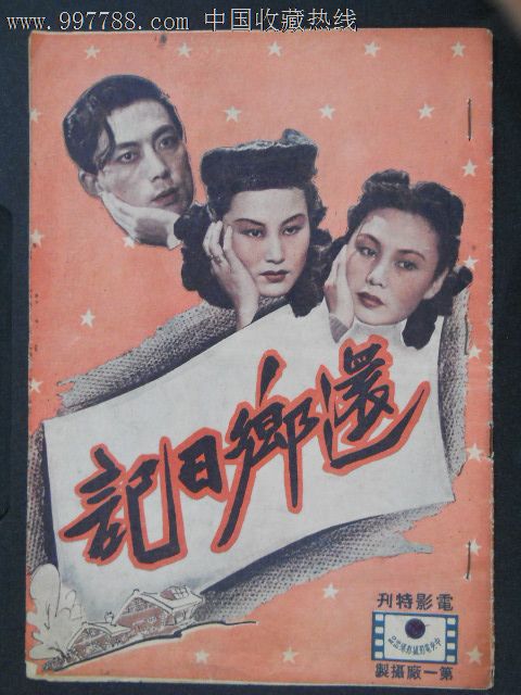 购买注册火币韩国实名资料